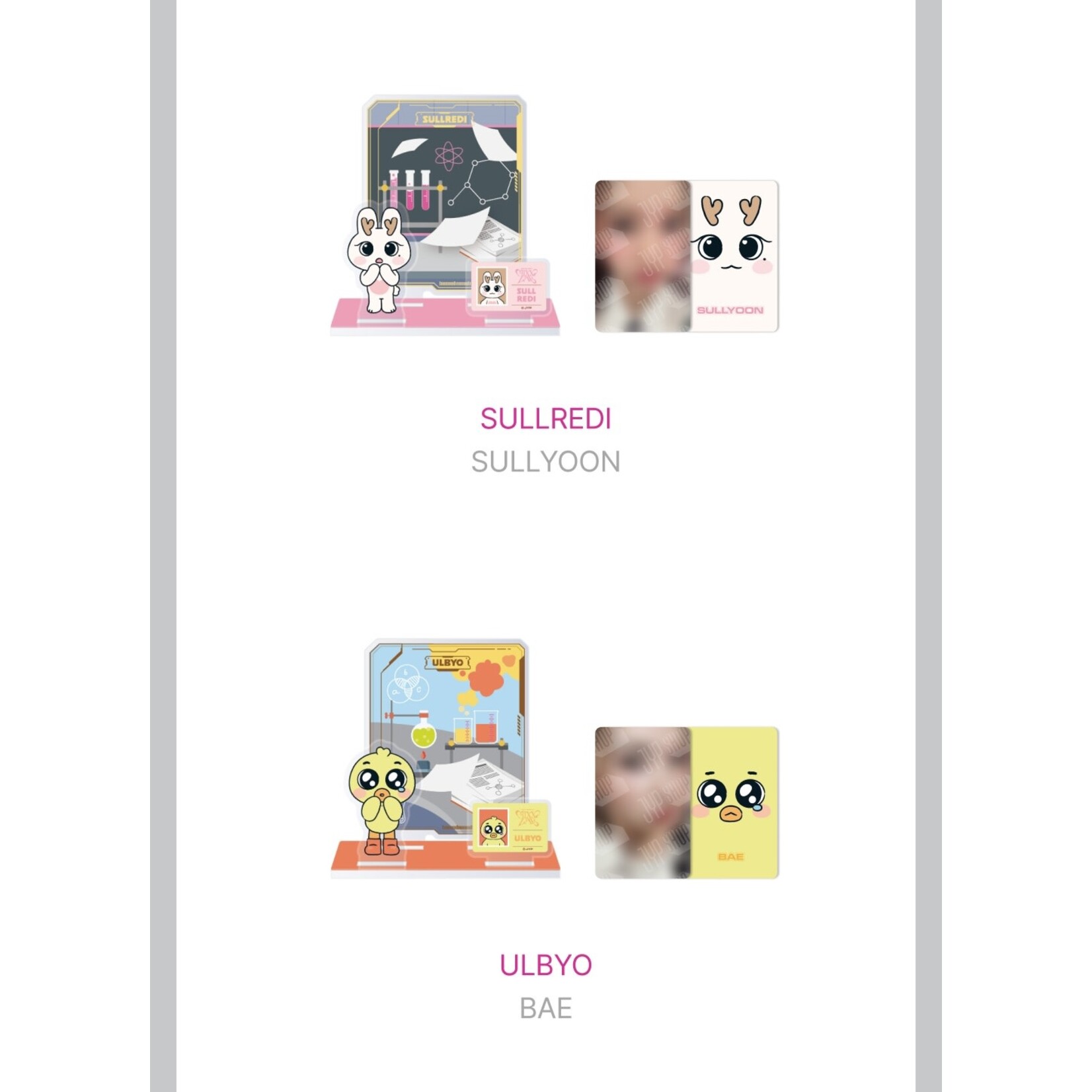 NMIXX NMIXX - NMIXX CHANGE UP : MIXX LAB : SECRET ACRYLIC STAND
