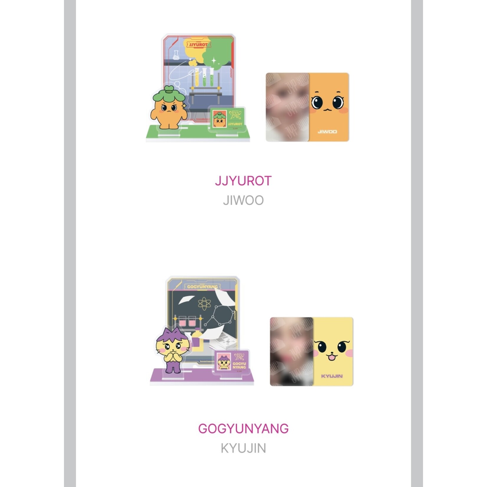 NMIXX NMIXX - NMIXX CHANGE UP : MIXX LAB : SECRET ACRYLIC STAND