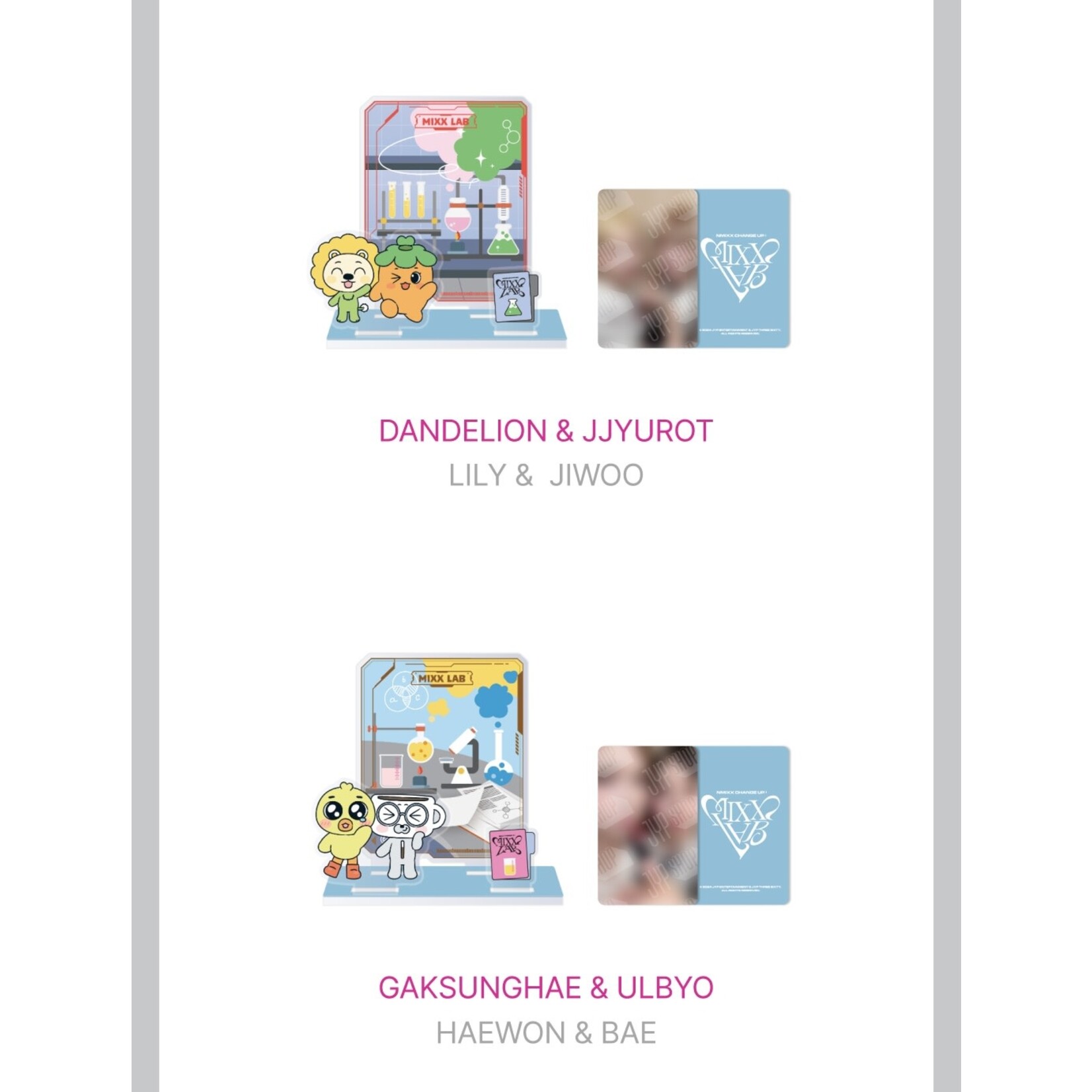 NMIXX NMIXX - NMIXX CHANGE UP : MIXX LAB : SECRET ACRYLIC STAND