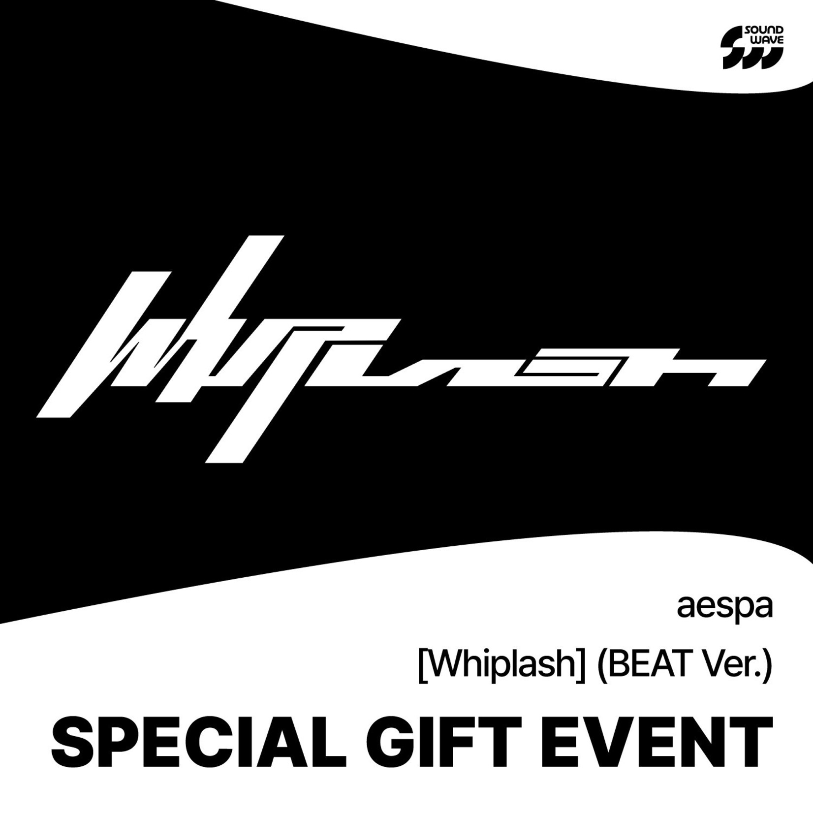 Aespa aespa - 5th Mini Album [Whiplash] (BEAT Ver.) + Random Photocard (SW)