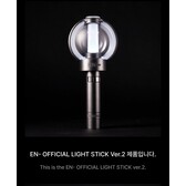 ENHYPEN ペンライト　Ver.2 Official Light Stick ENHYPEN LIGHT STICK ver.2 (with K-Towns Light Stick Event)