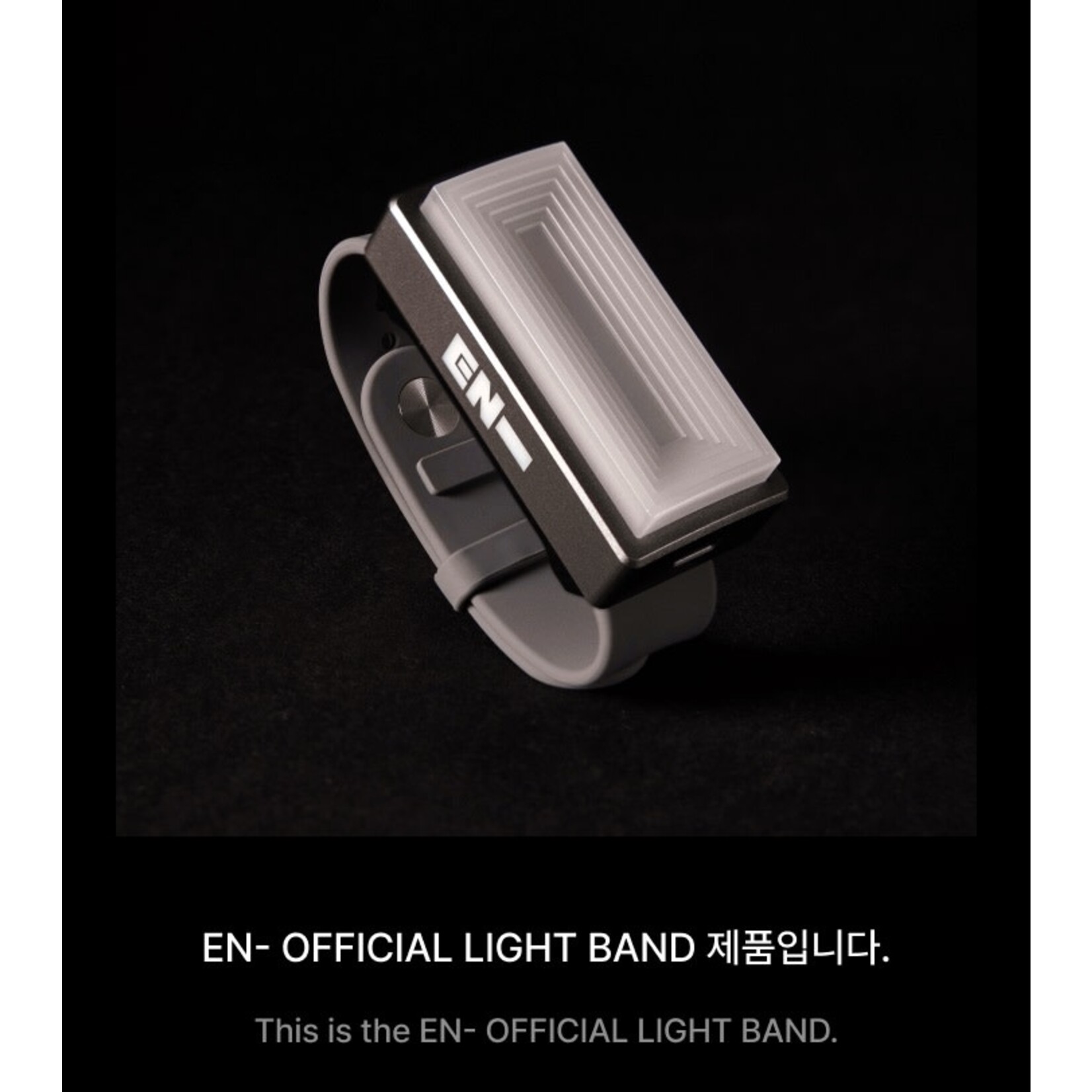 Enhypen ENHYPEN - Official Light Band (Li-po Battery included)