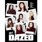 BABYMONSTER BABYMONSTER - 2024 [DAZED & CONFUSED] GIRL EDITION