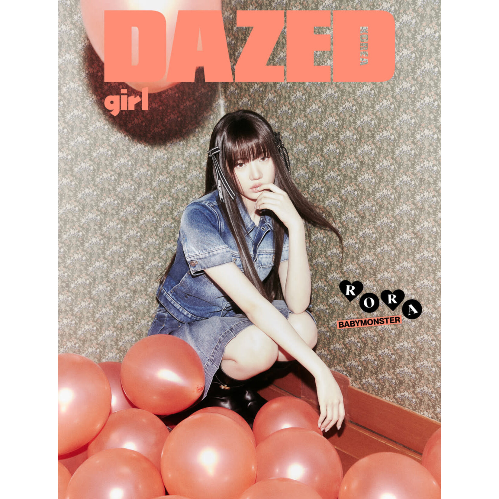 BABYMONSTER BABYMONSTER - 2024 [DAZED & CONFUSED] GIRL EDITION