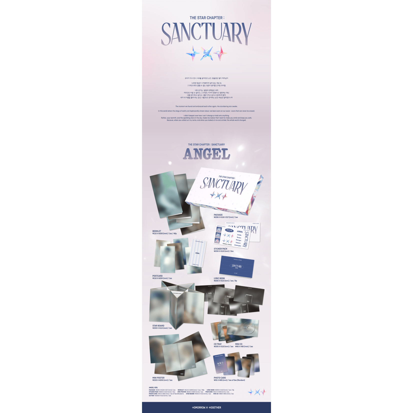 TXT TOMORROW X TOGETHER (TXT) - The Star Chapter: SANCTUARY (ANGEL Ver.) + Weverse Gift (WS)