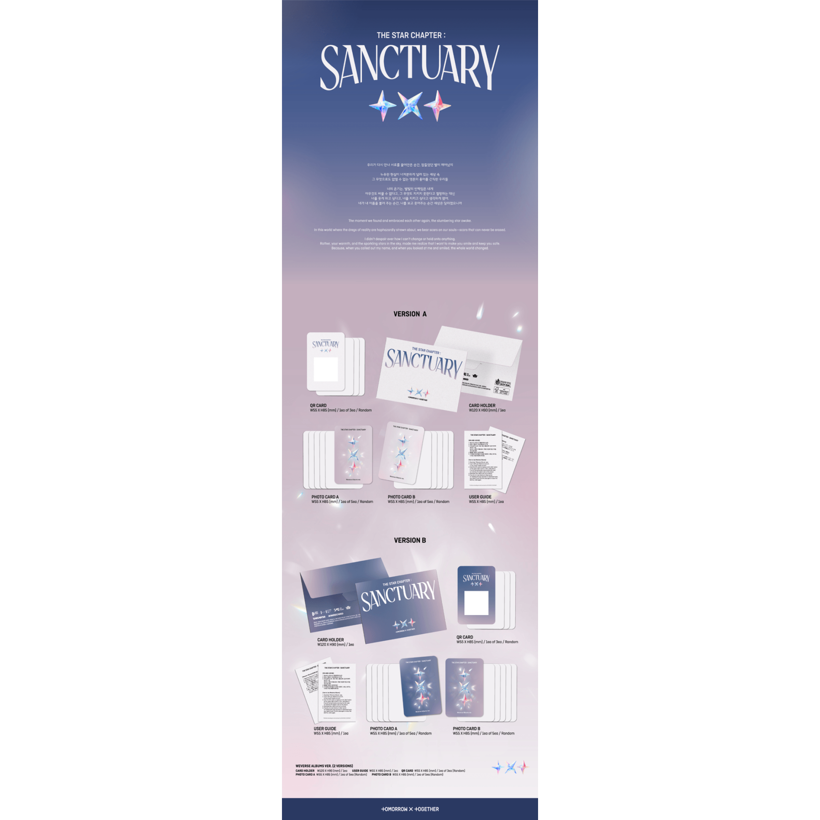 TXT TOMORROW X TOGETHER (TXT) - The Star Chapter: SANCTUARY(Weverse Albums ver.) + Weverse Gift (WS)