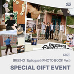 Riize RIIZE - 1st Mini Album [RIIZING : Epilogue]