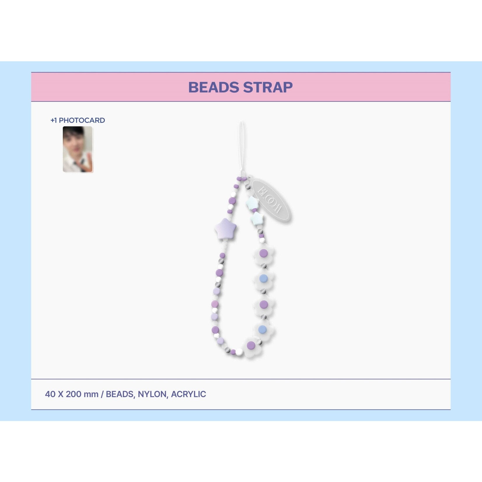 EXO DOH KYUNG SOO - FAN CONCERT [BLOOM THE FINAL] MD 07. BEADS STRAP