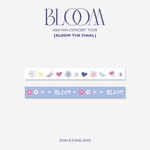 EXO DOH KYUNG SOO - FAN CONCERT [BLOOM THE FINAL] MD 08. MASKING TAPE SET