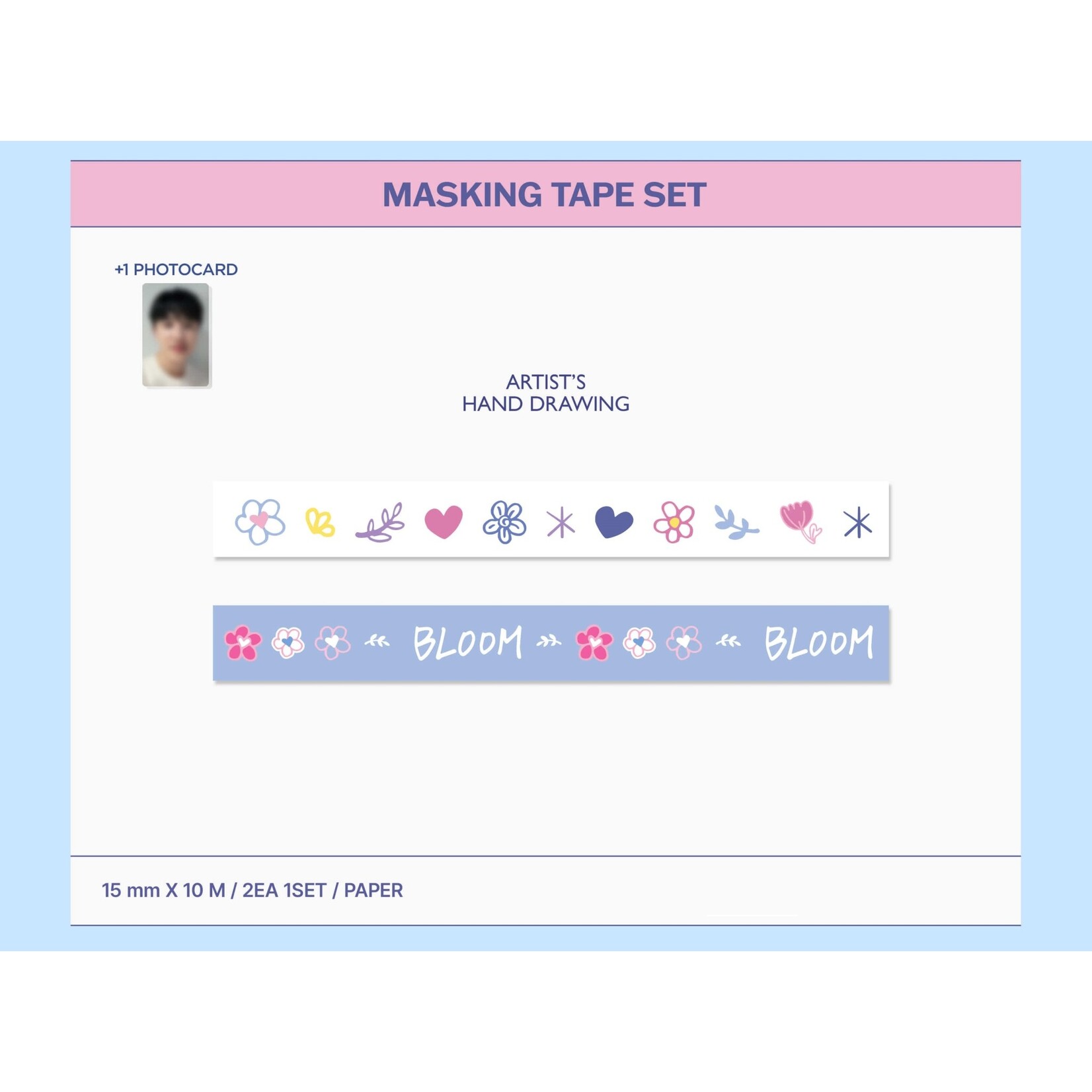 EXO DOH KYUNG SOO - FAN CONCERT [BLOOM THE FINAL] MD 08. MASKING TAPE SET
