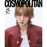 Seventeen THE 8 (SEVENTEEN) - NOVEMBER 2024 [COSMOPOLITAN]