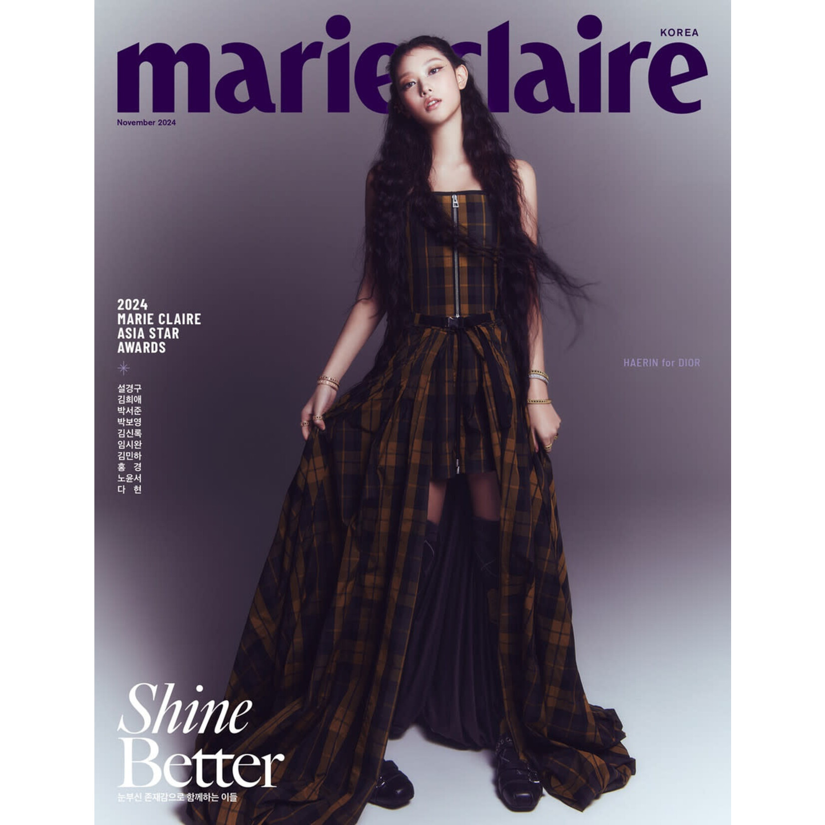 NewJeans HAERIN (NEWJEANS) - NOVEMBER 2024 [MARIE CLAIRE]