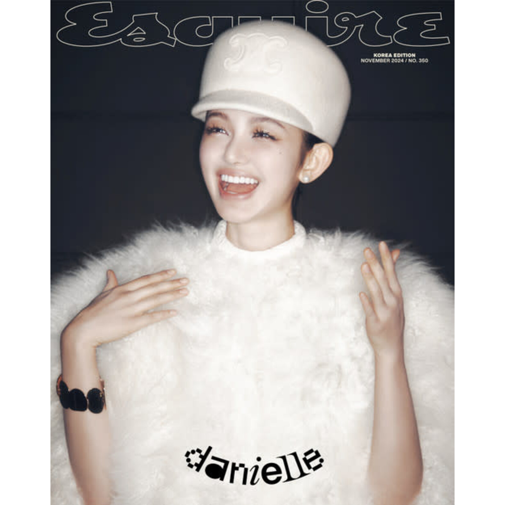 NewJeans DANIELLE (NEWJENAS) - NOVEMBER 2024 [ESQUIRE]