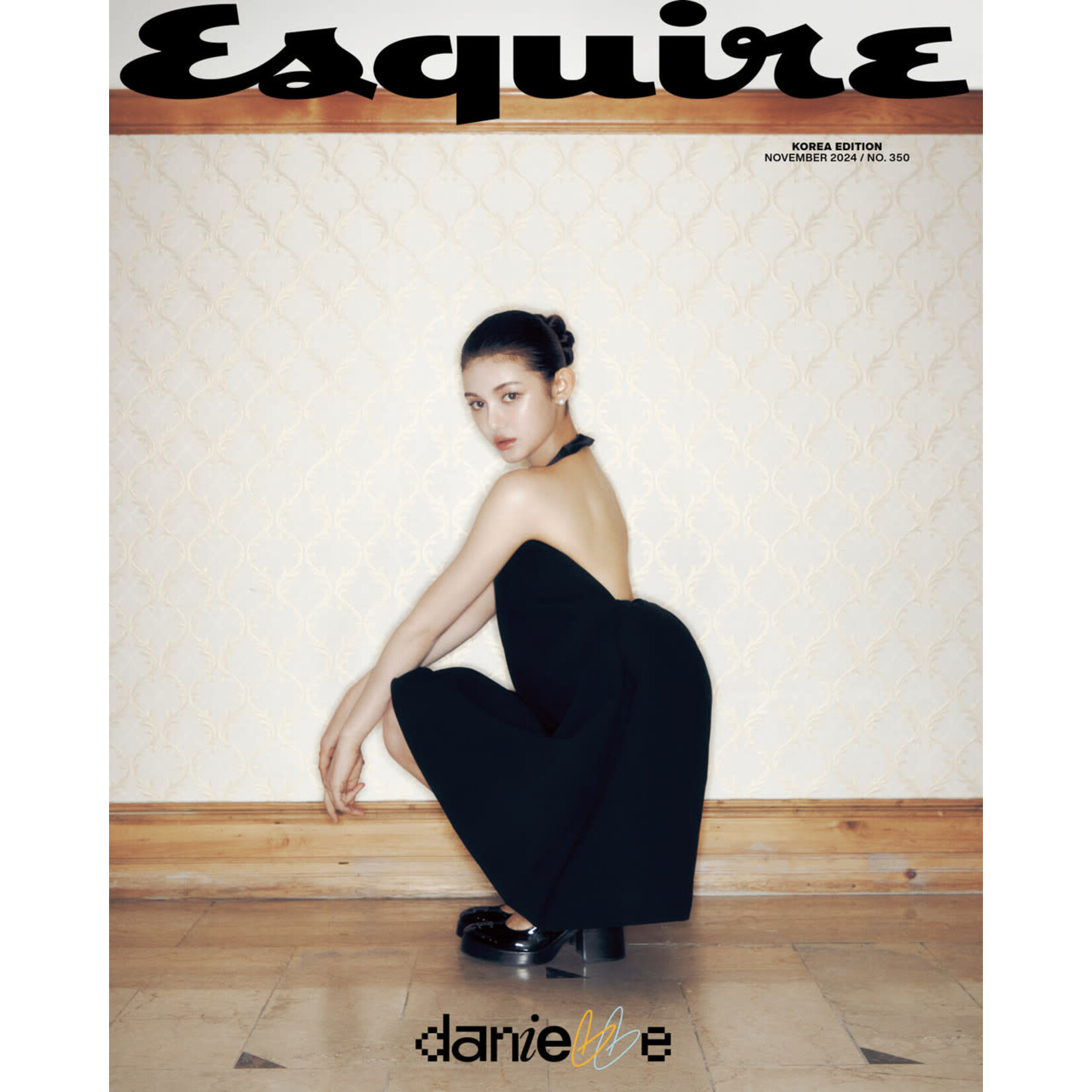 NewJeans DANIELLE (NEWJENAS) - NOVEMBER 2024 [ESQUIRE]