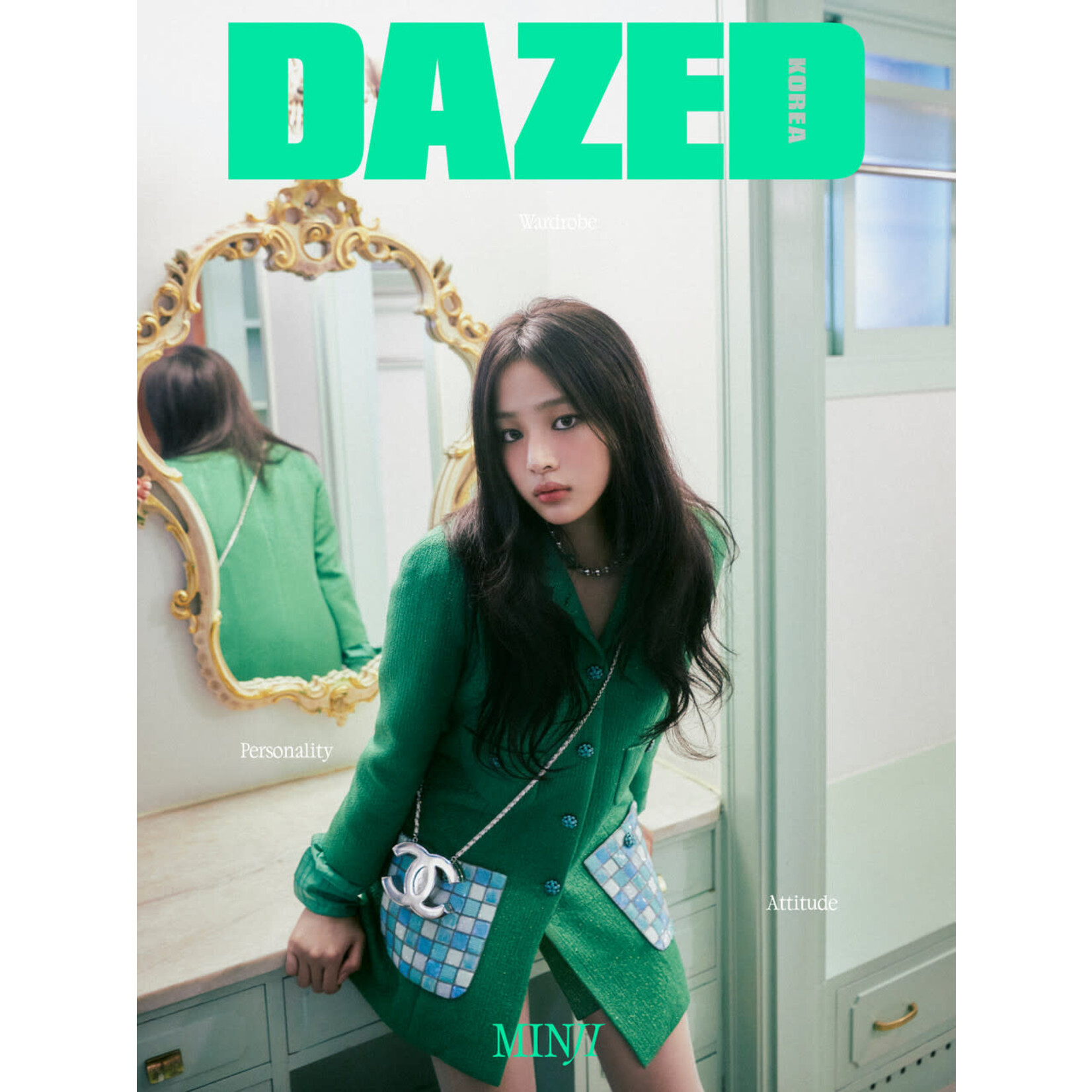 NewJeans MINJI (NEWJEANS) - NOVEMBER 2024 [DAZED]