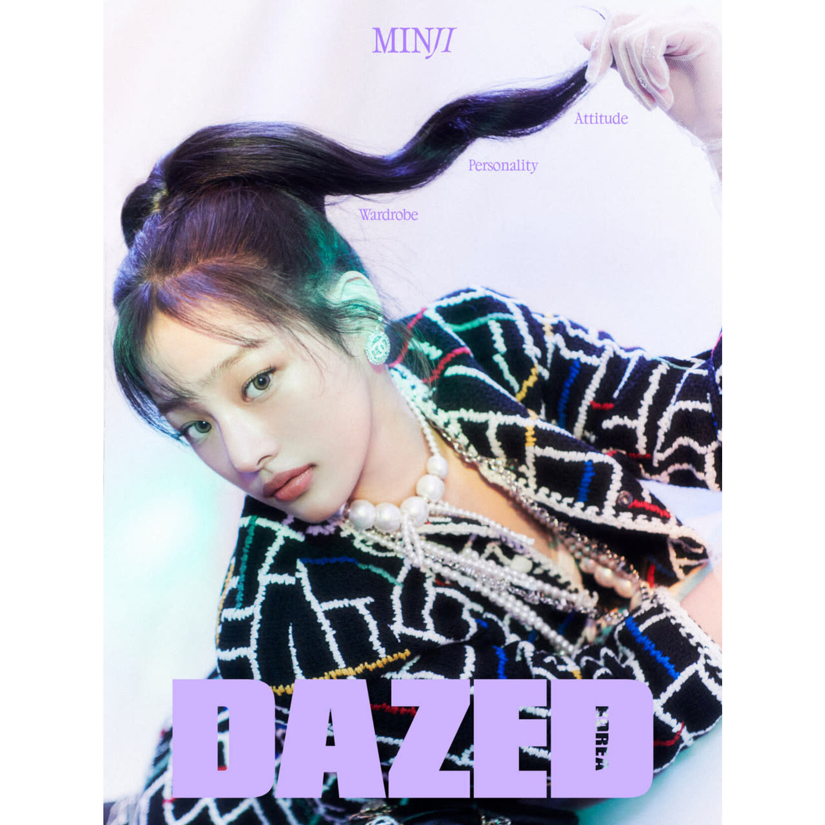 NewJeans MINJI (NEWJEANS) - NOVEMBER 2024 [DAZED]