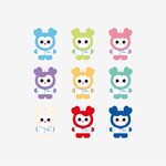 Twice TWICE - 'HOME 9ROUND' LOVELY PLUSH BABY Ver.