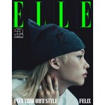 Stray Kids FELIX (Stray Kids) - NOVEMBER 2024 [ELLE]