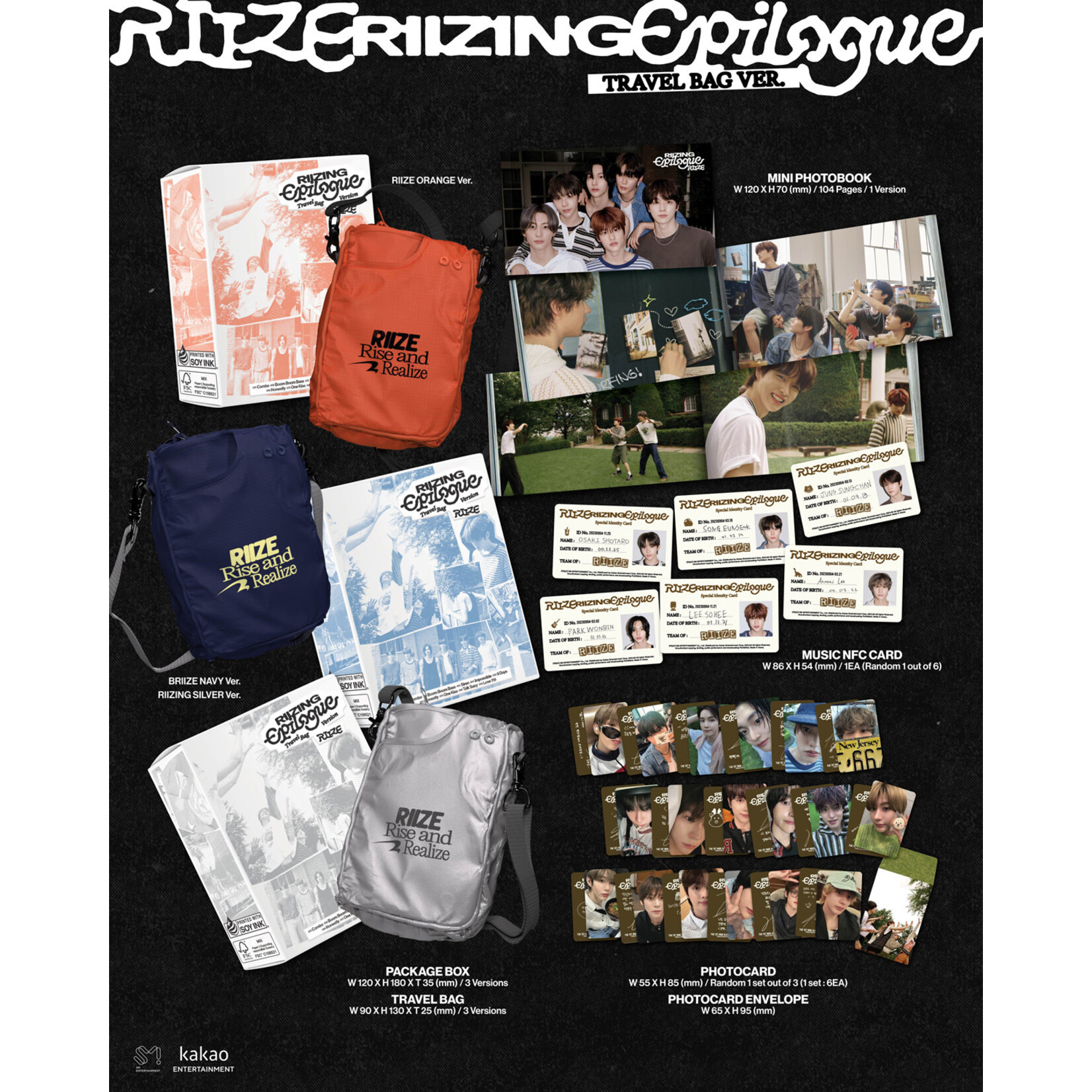 Riize RIIZE - 1st Mini Album [RIIZING : Epilogue] (TRAVEL BAG Ver.) (LIMITED EDITION)
