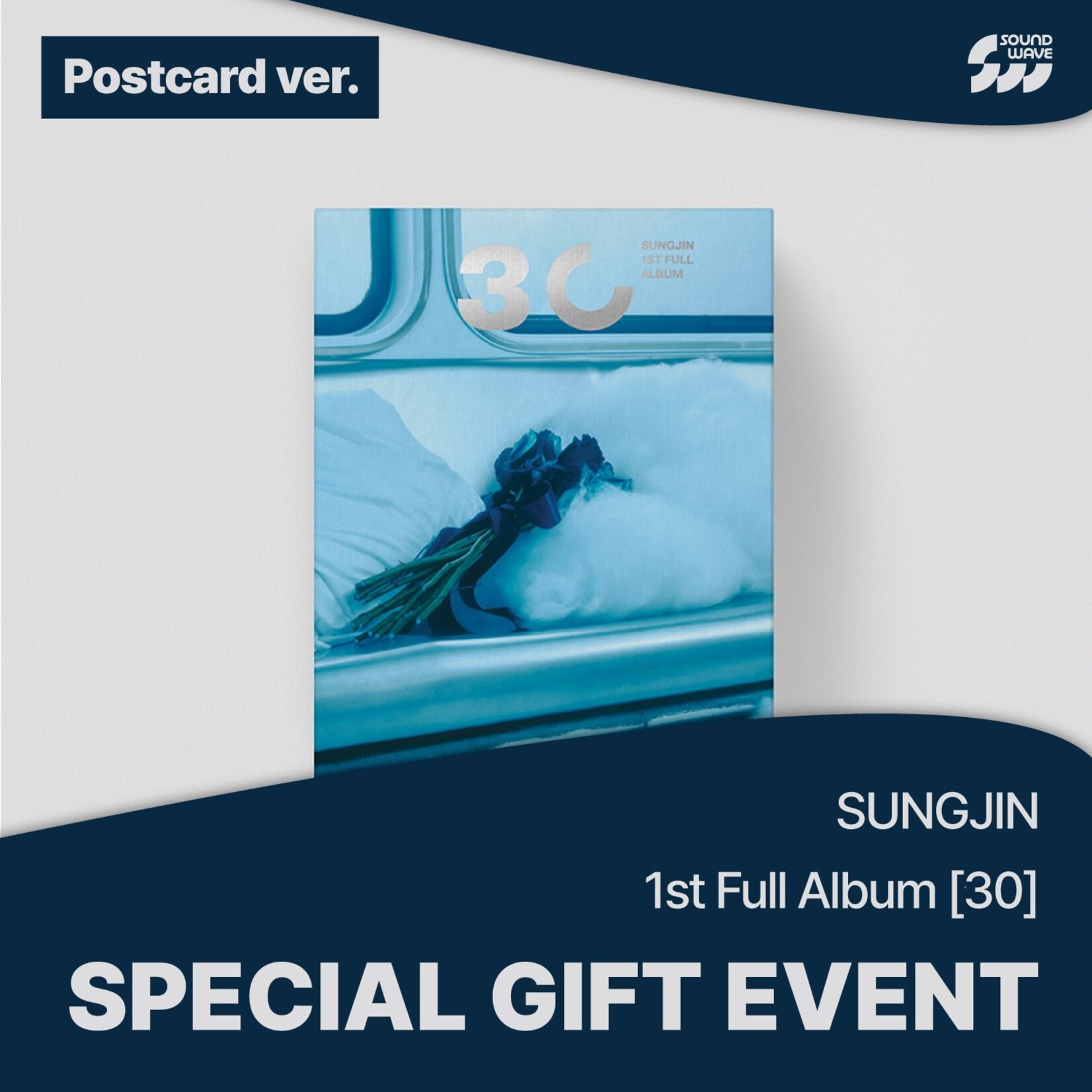 DAY6 SUNGJIN (DAY6) - 1ST FULL ALBUM [30] (Postcard ver.) + Random Photocard (SW)