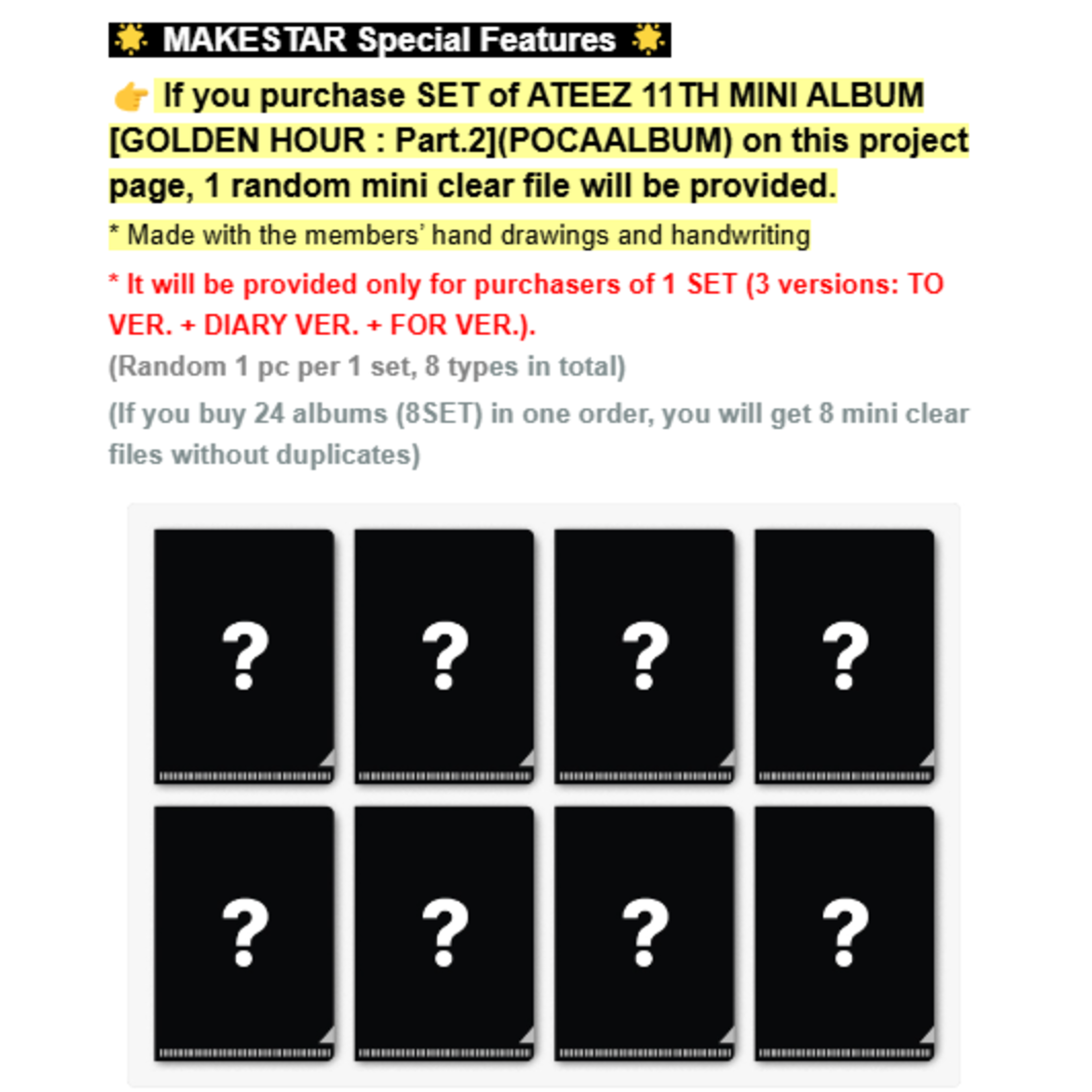 ATEEZ ATEEZ - [GOLDEN HOUR : Part.2] (POCAALBUM VER.) + Random Photocard (MAKESTAR)