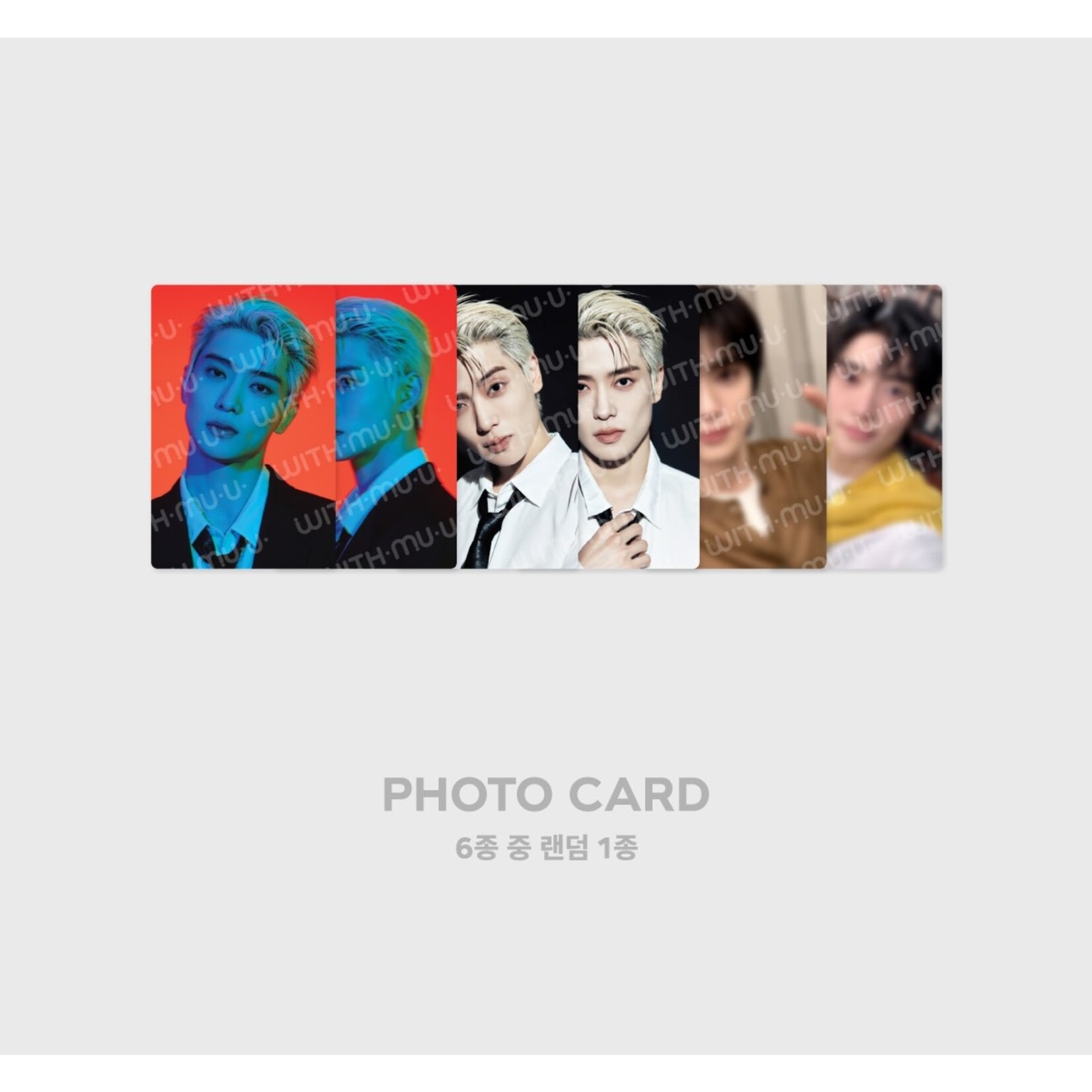 NCT JAEHYUN (NCT) - 2024 JAEHYUN FAN-CON 'MUTE' FORTUNE SCRATCH CARD SET