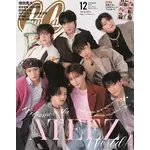 ATEEZ ATEEZ - DECEMBER 2024 [CanCam]