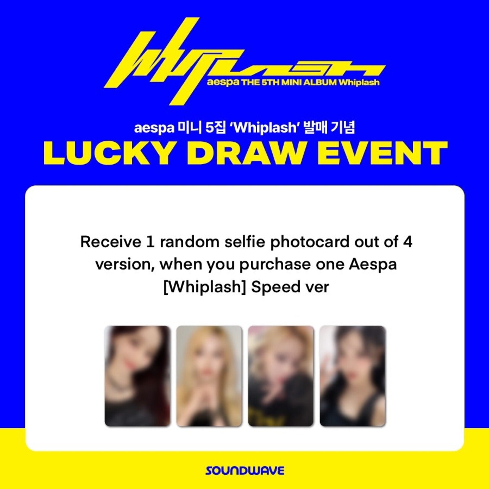Aespa [LUCKY DRAW] aespa - 5th Mini Album [Whiplash] (SPEED Ver.) + Random Photocard (SW)
