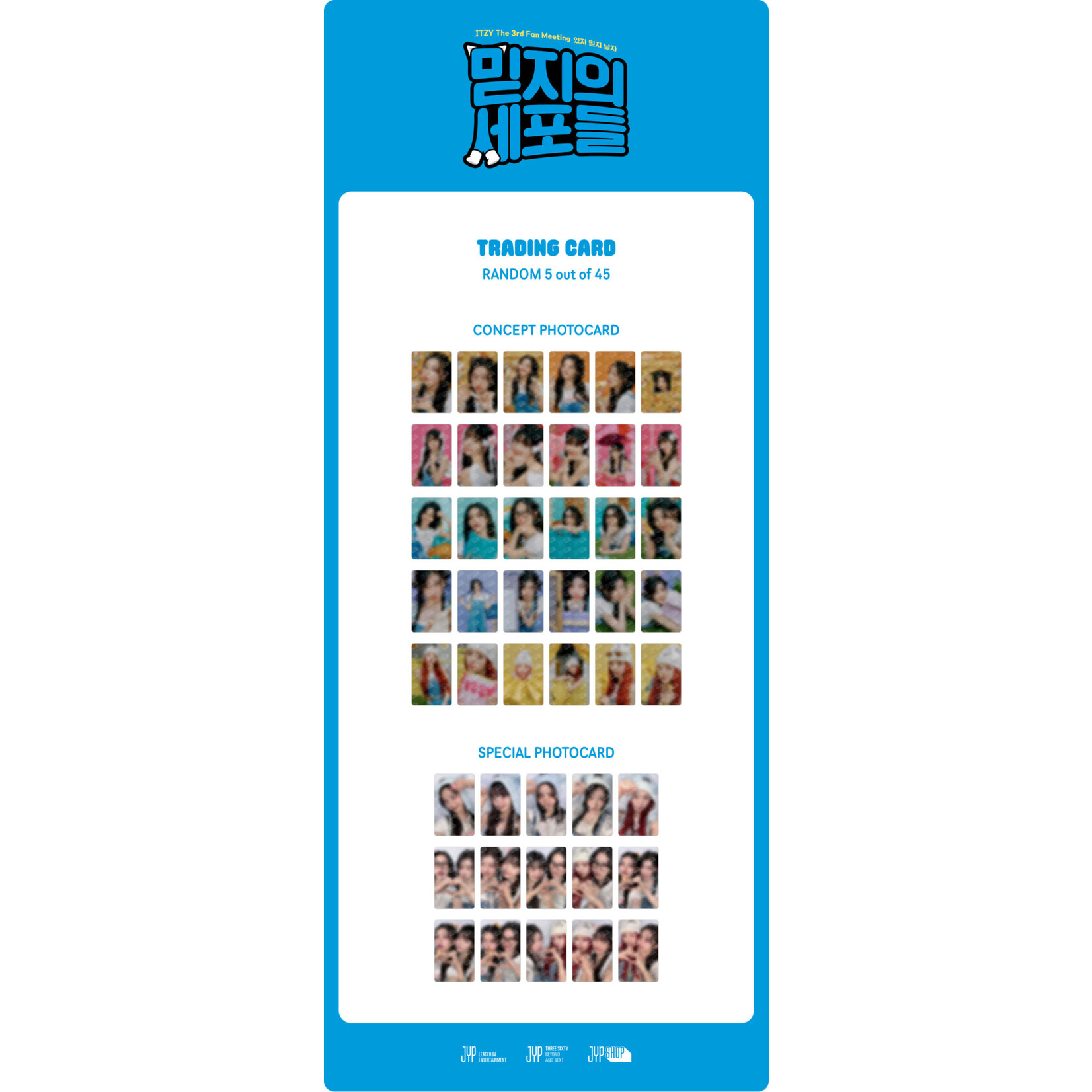 Itzy ITZY - 'MIDZY′S CELLS' TRADING CARD