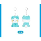 ITZY - TWINZY PLUSH KEYRING SITTING Ver. - MIDZY′S CELLS - K-Town