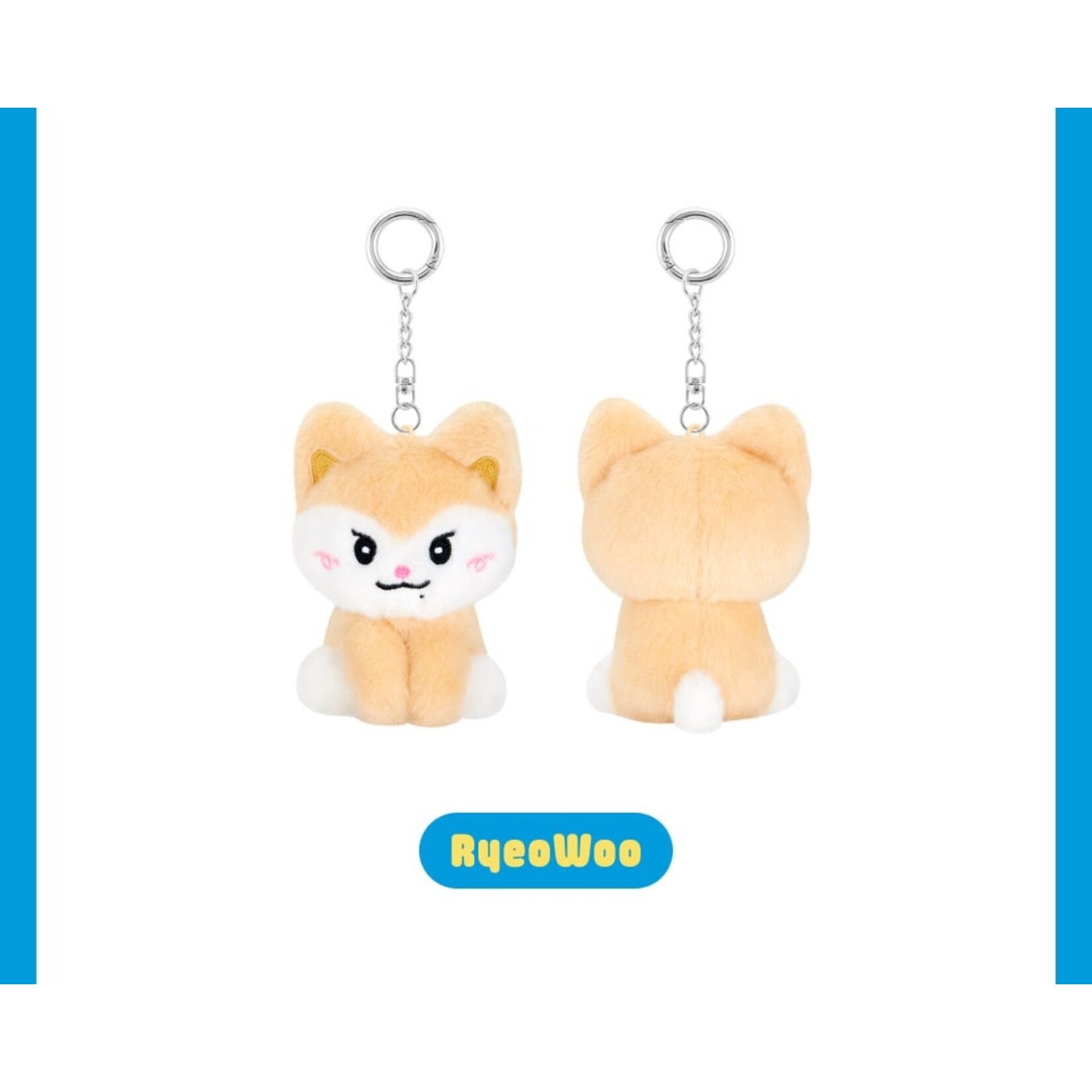 Itzy ITZY - TWINZY PLUSH KEYRING SITTING Ver. - MIDZY′S CELLS