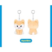 ITZY - TWINZY PLUSH KEYRING SITTING Ver. - MIDZY′S CELLS - K-Town