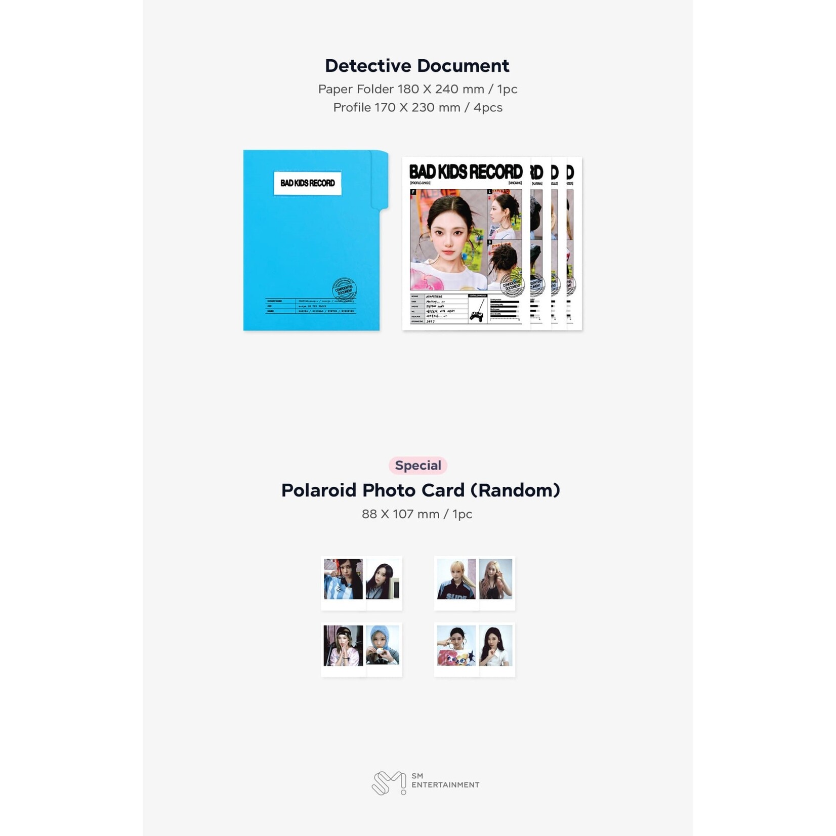 Aespa aespa – 2025 aespa SEASON'S GREETINGS + Photocard (SM)