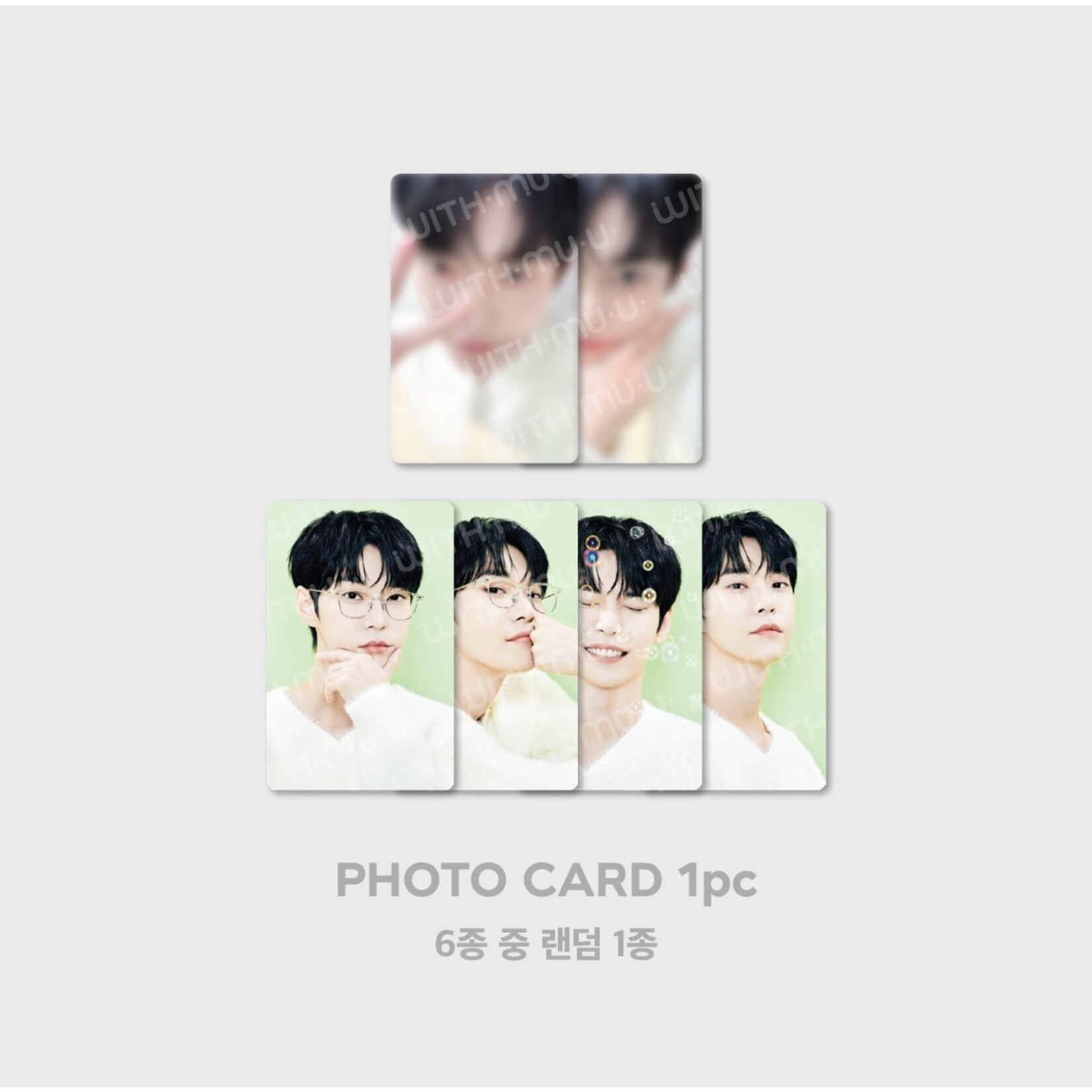 NCT DOYOUNG (NCT) - 2024 DOYOUNG ENCORE CONCERT 'Dearest Youth,' FORTUNE SCRATCH CARD SET