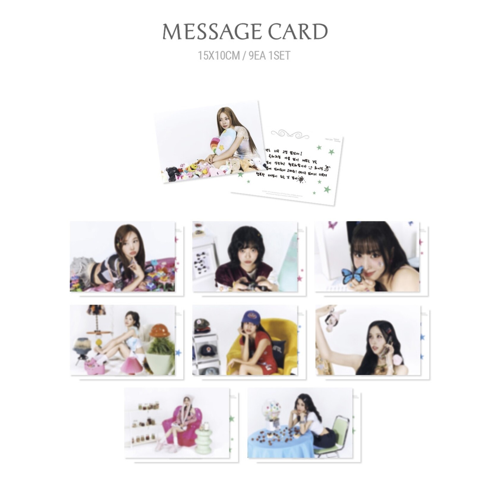 Twice TWICE - 2025 Season’s Greetings [Collector] + Photocards set (JYP SHOP)