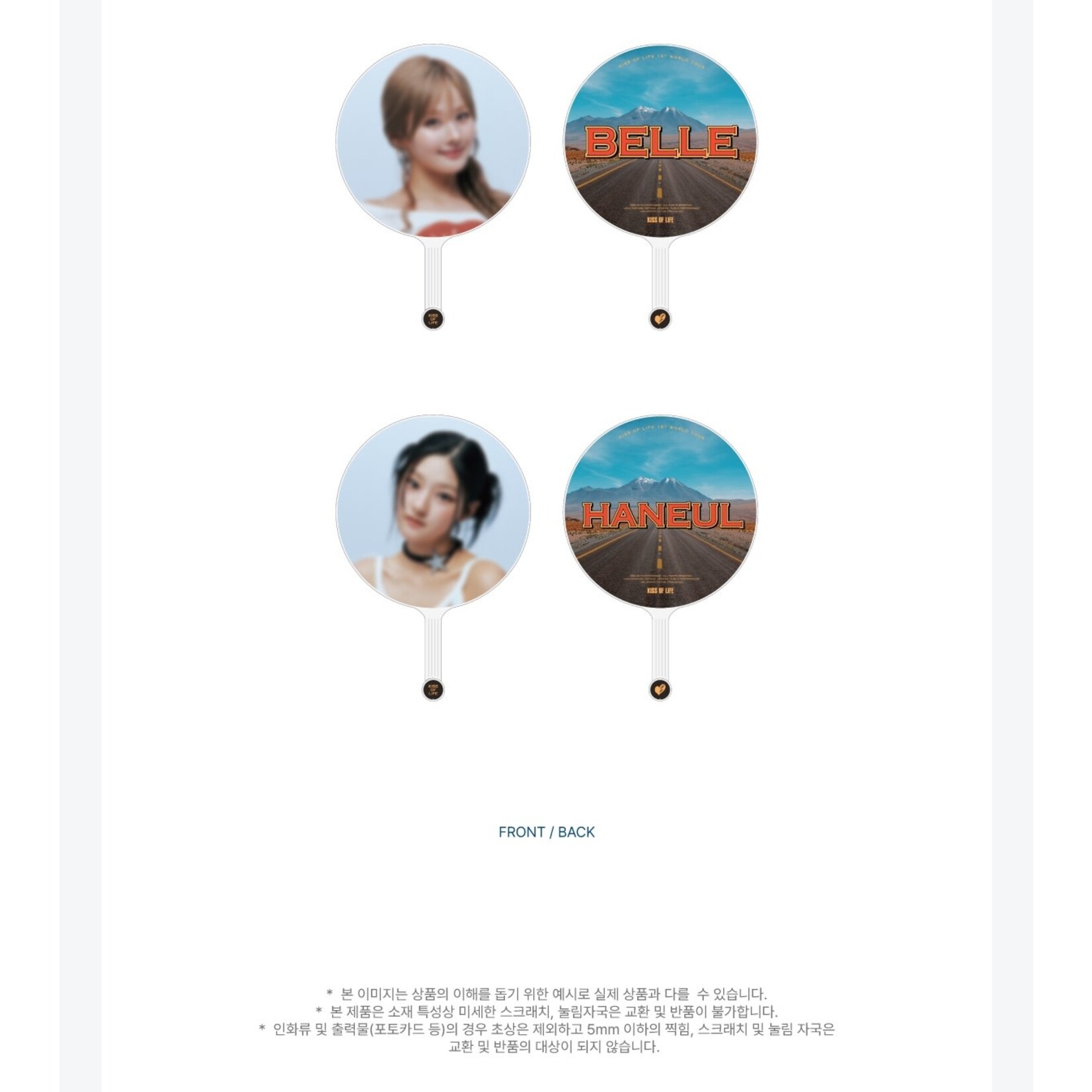 KISS OF LIFE KISS OF LIFE - 1ST WORLD TOUR [KISS ROAD In Seoul] IMAGE PICKET