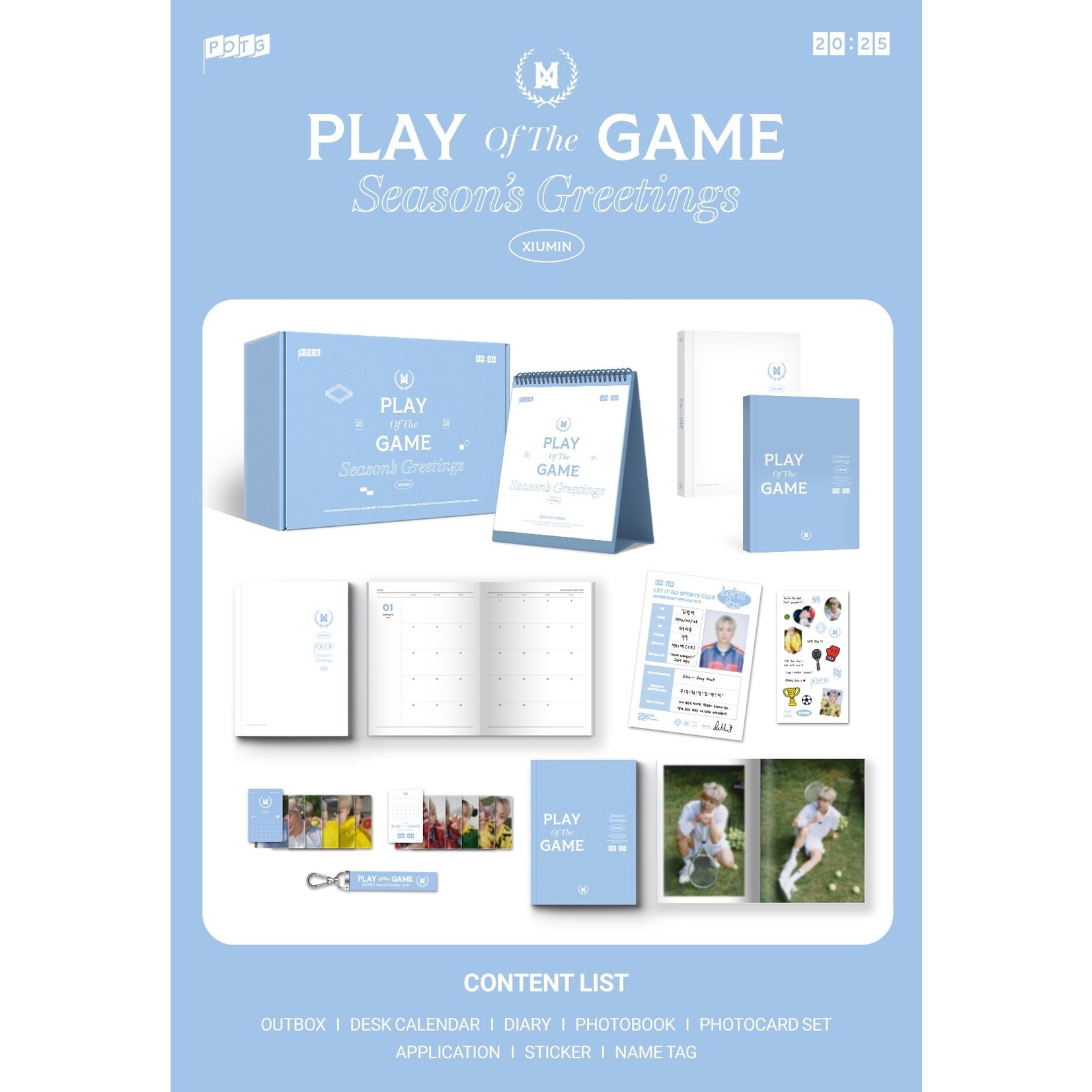 EXO XIUMIN - 2025 SEASON’S GREETINGS [PLAY Of The GAME] + Random Polaroid Photocard (WM)
