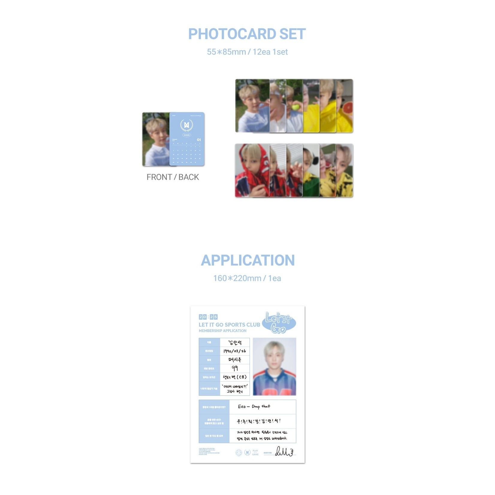 EXO XIUMIN - 2025 SEASON’S GREETINGS [PLAY Of The GAME] + Random Polaroid Photocard (WM)