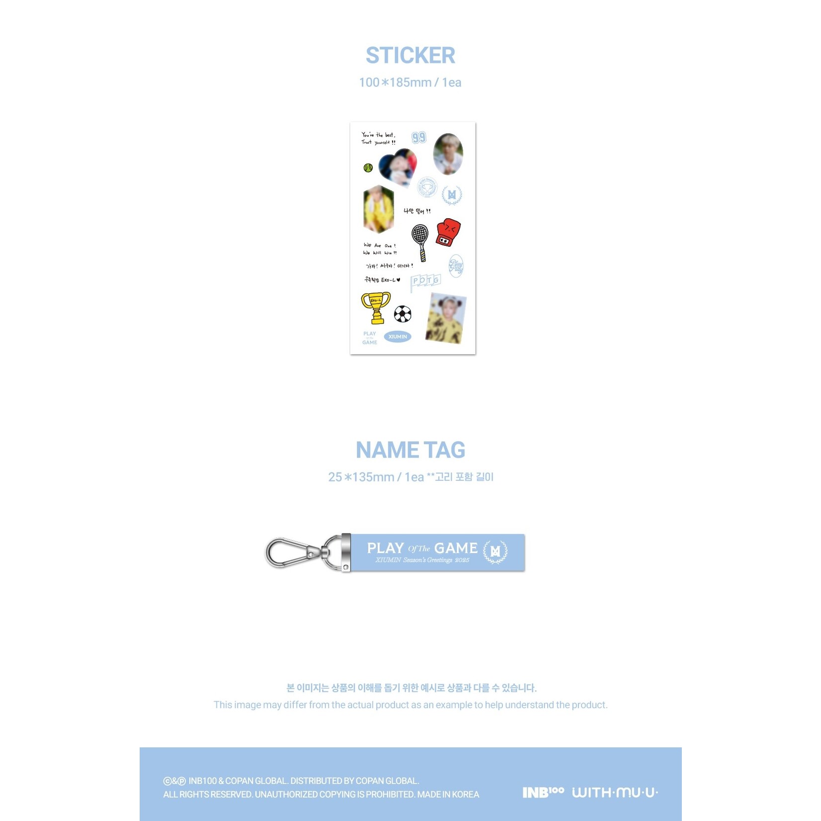 EXO XIUMIN - 2025 SEASON’S GREETINGS [PLAY Of The GAME] + Random Polaroid Photocard (WM)