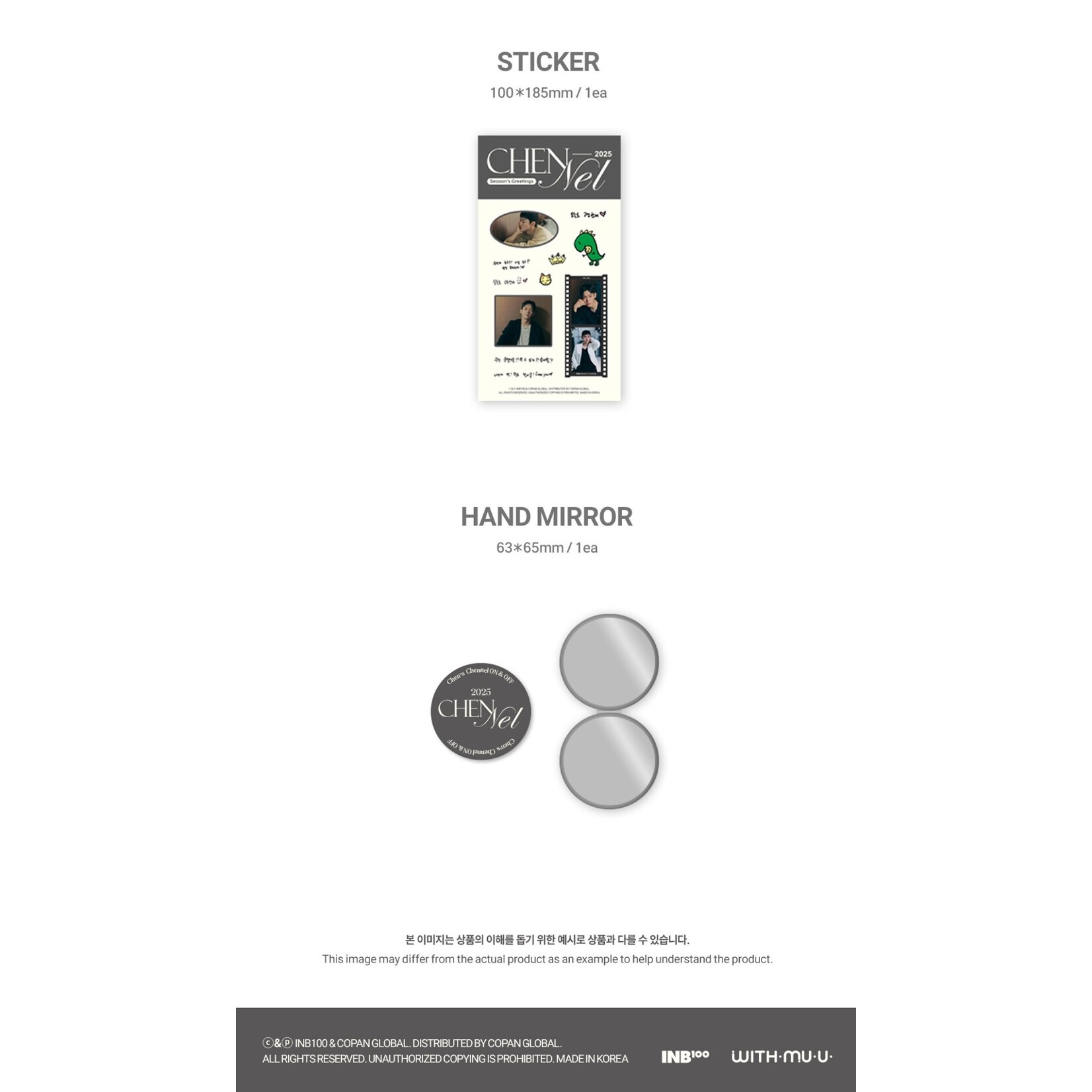 EXO CHEN - 2025 SEASON’S GREETINGS [Chen’s Chennel ON & OFF] + Random Polaroid Photocard (WM)