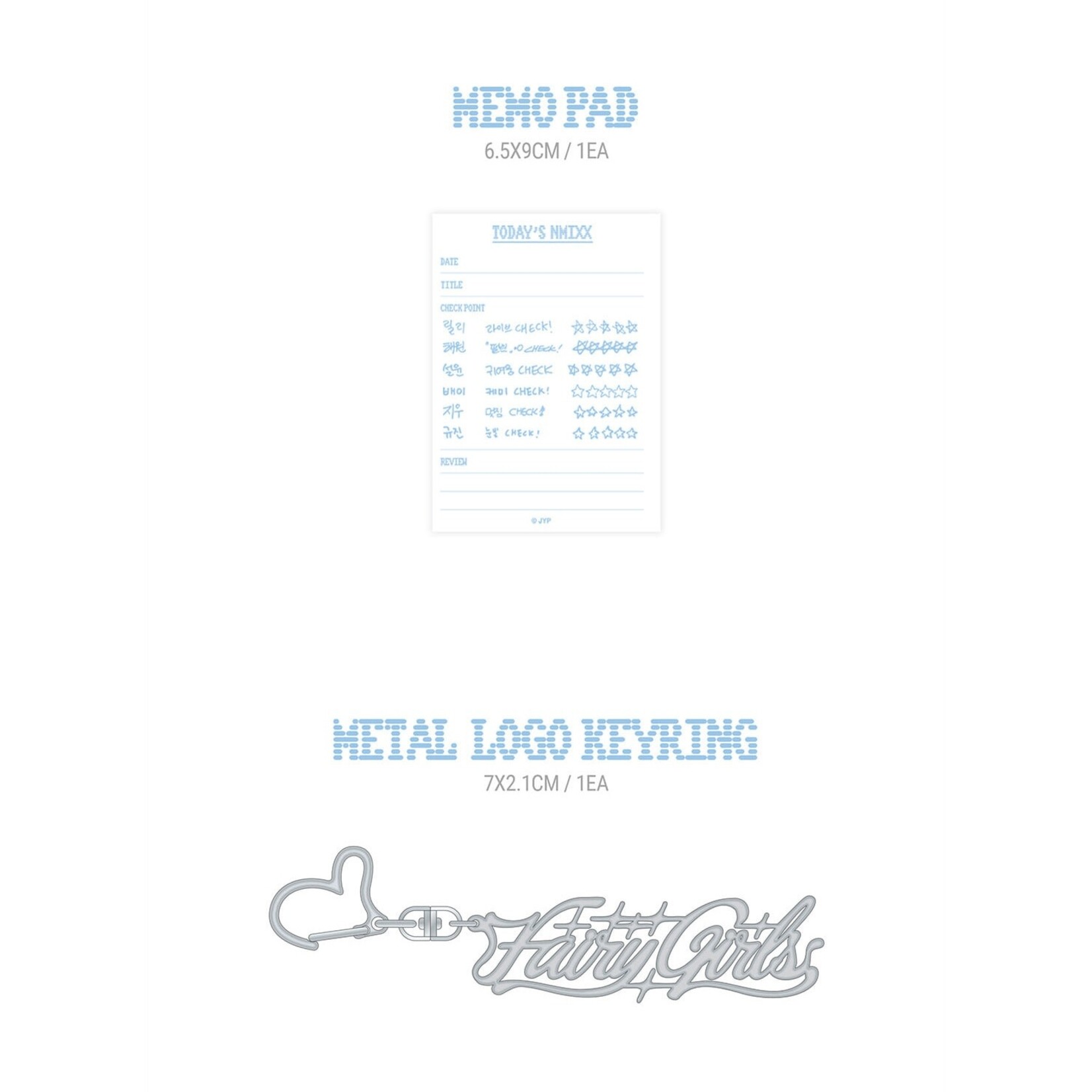 NMIXX NMIXX - 2025 Season's Greetings [Fairy Girls] + Photocards set (JYP SHOP)