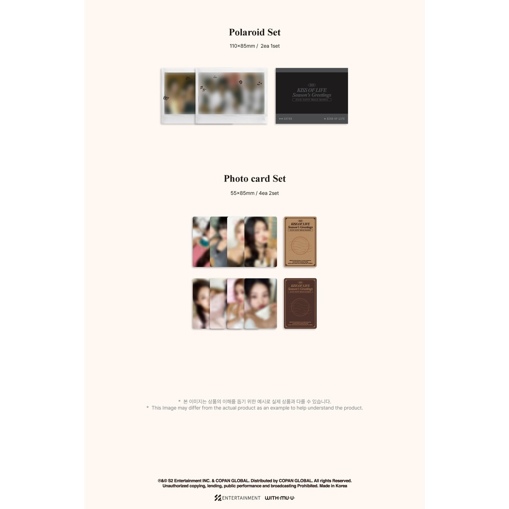 KISS OF LIFE KISS OF LIFE - 2025 Season's Greetings+ Random Photocard (WM)
