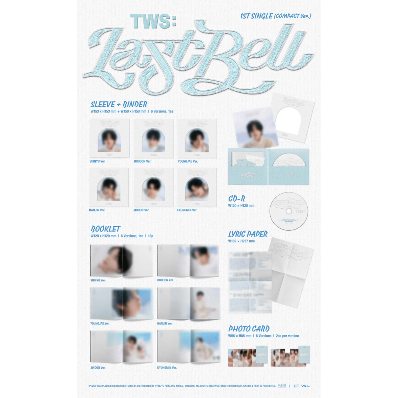 TWS TWS - 1st Single [Last Bell] (COMPACT Ver.)