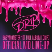 BABYMONSTER] BABYMONSTER HORN BALLCAP_PURPLE - K-Town