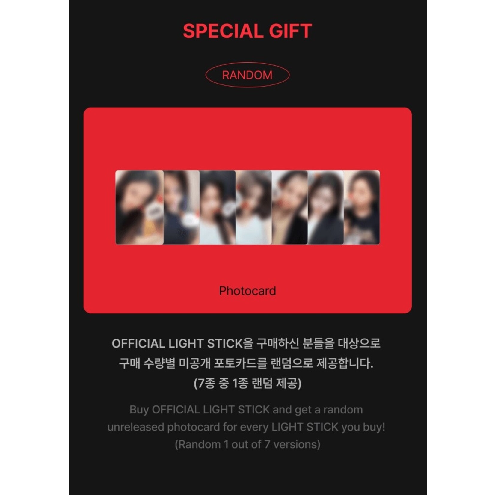 BABYMONSTER BABYMONSTER - OFFICIAL LIGHT STICK + Random Photocard (WS)