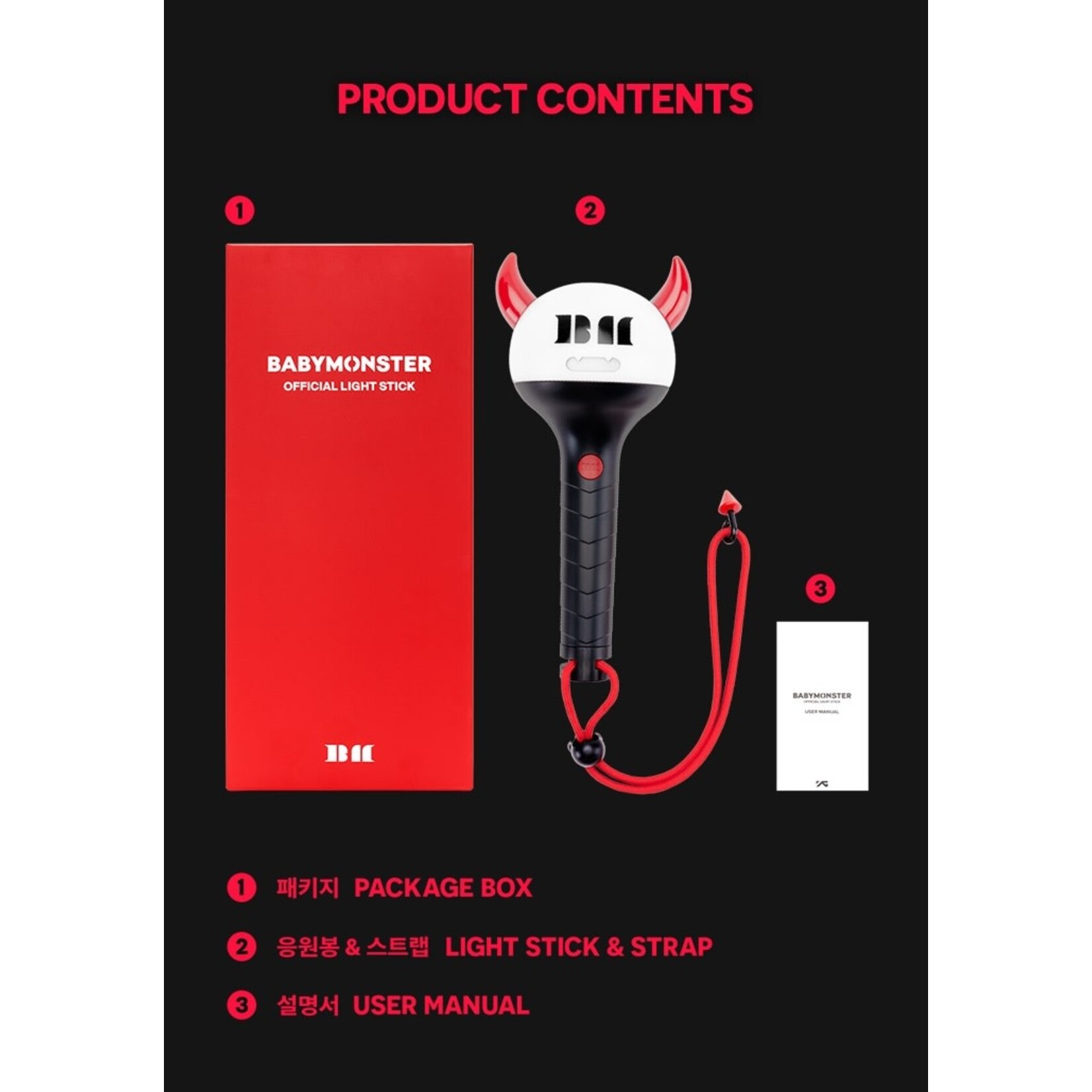 BABYMONSTER BABYMONSTER - OFFICIAL LIGHT STICK + Random Photocard (WS)
