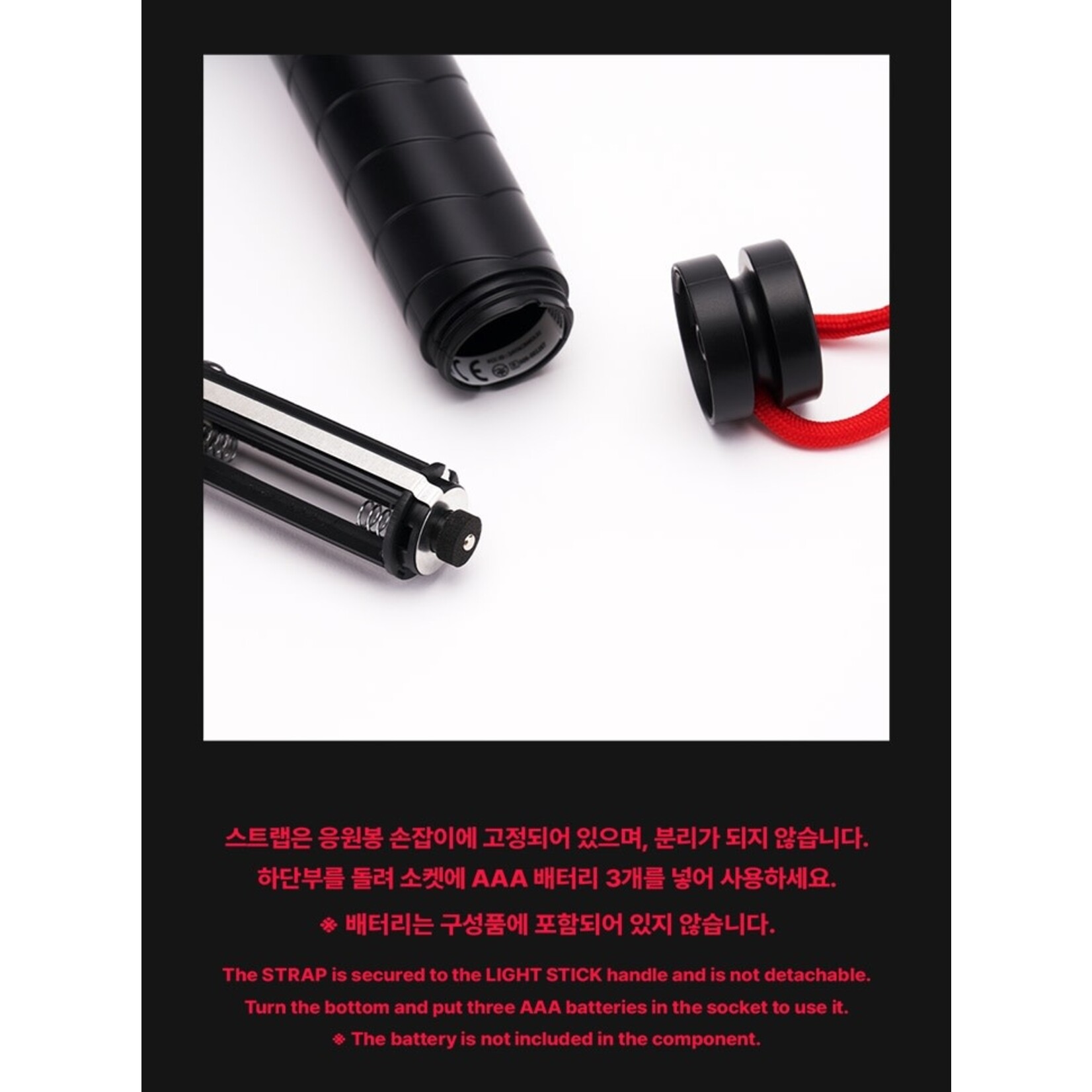 BABYMONSTER BABYMONSTER - OFFICIAL LIGHT STICK + Random Photocard (WS)