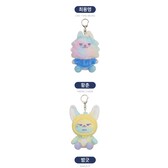 TOMORROW X TOGETHER - PPULBATU X SANCTUARY RAINBOW PLUSH KEYRING