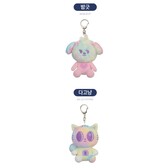 TOMORROW X TOGETHER - PPULBATU X SANCTUARY RAINBOW PLUSH KEYRING