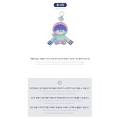 TOMORROW X TOGETHER - PPULBATU X SANCTUARY RAINBOW PLUSH KEYRING